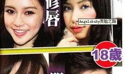 女星歌单爆料大全图片视频,独家爆料图片视频大公开