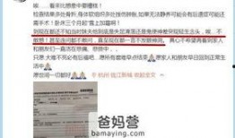 柳市新闻热线爆料案件,惊曝某重大案件，案情扑朔迷离！