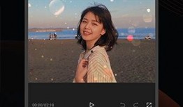 剪映贴纸爆料怎么做视频